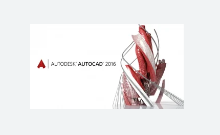 AutoCAD 2016 Torrent Download Grátis Português PT-BR 2024