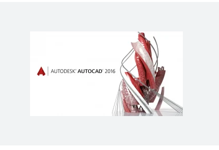 AutoCAD 2016 Torrent Download Grátis Português PT-BR 2024