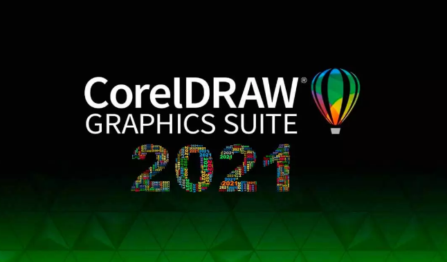 Corel Draw 2021 Crackeado Download Grátis Português PT-BR 2024